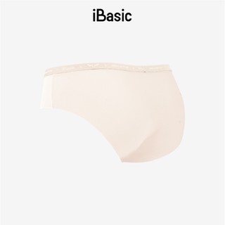 Quần lót nữ Hipster Wolf Active x iBasic không đường viền free cut airy thoáng khí siêu nhẹ thể thao  PANW191
