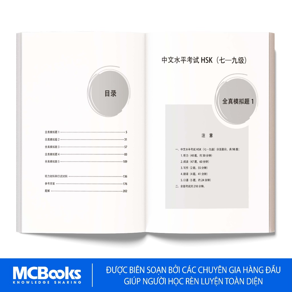 Sách - Bộ Đề Luyện Thi HSK 7-9 – Chinh Phục Kỳ Thi HSK 9 Cấp Mới Nhất