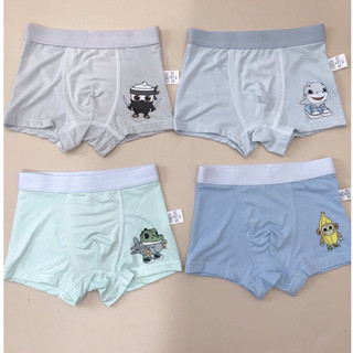 [BT36 Su Lạnh thông hơi TUNG TUNG] Combo 4 quần sịp đùi bé trai, quần chip cho bé trai chất liệu su lạnh cao cấp 10-37kg