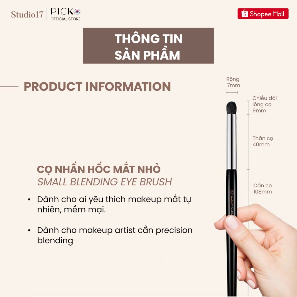 Cọ trang điểm mắt, cọ tán đuôi mí hốc mắt STUDIO17 SMALL BLENDING EYE BRUSH 323