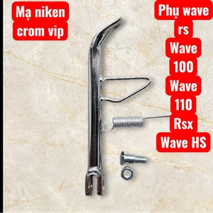 chân chống phụ chống nghiêng wave rs wave RSX Air Blade số mạ crom dày đẹp chất lượng tốt