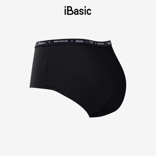 Quần lót nữ lưng cao Hipster Wolf Active x iBasic không đường viền free cut Airy thoáng khí thể thao chạy bộ PANW192