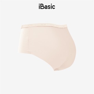Quần lót nữ lưng cao Hipster Wolf Active x iBasic không đường viền free cut Airy thoáng khí thể thao chạy bộ PANW192