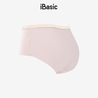 Quần lót nữ lưng cao Hipster Wolf Active x iBasic không đường viền free cut Airy thoáng khí thể thao chạy bộ PANW192