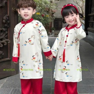 Aó dài đôi bé trai bé gái chất lụa màu trắng,áo dài mặc tết cho bé gái bé trai 10-30kg