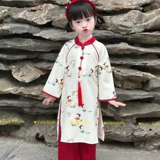 Aó dài đôi bé trai bé gái chất lụa màu trắng,áo dài mặc tết cho bé gái bé trai 10-30kg
