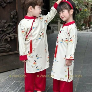 Aó dài đôi bé trai bé gái chất lụa màu trắng,áo dài mặc tết cho bé gái bé trai 10-30kg
