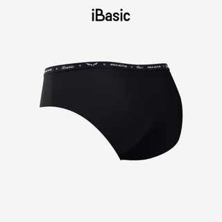 Quần lót nữ Hipster Wolf Active x iBasic su không đường viền free cut kháng khuẩn thể thao thấm hút mồ hôi PANW194