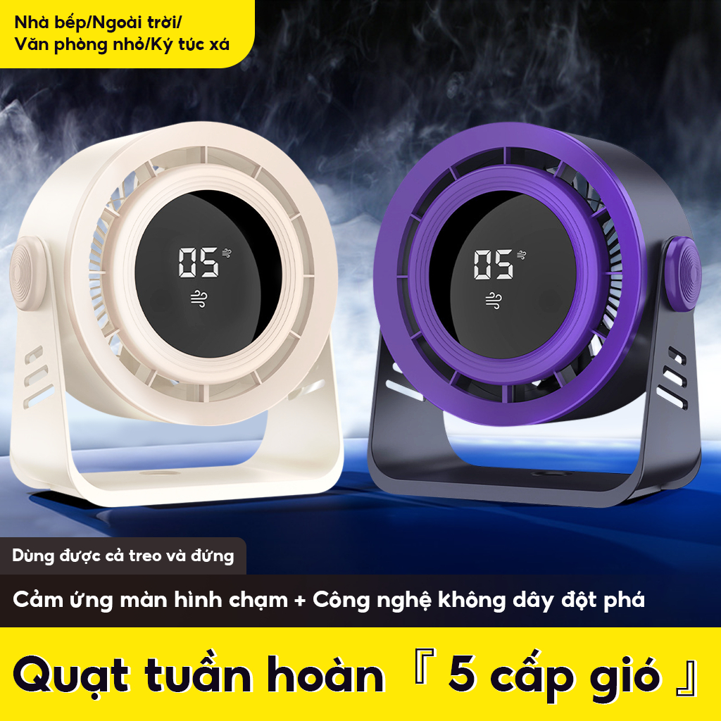 Quạt Bàn/Quạt Kẹp ONR Siêu Pin - 100 Cấp Gió Turbo, Màn Hình LED, Gió Mạnh Tiết Kiệm Điện, Thiết Kế Treo Tường