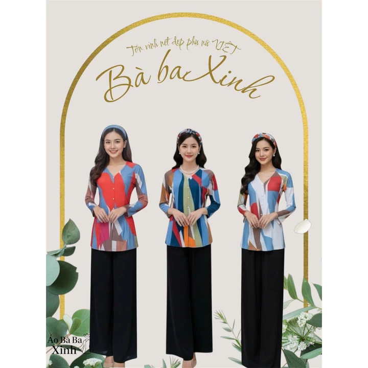 Ao Dai Grace · Luxe
