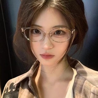 Gọng Kính Cận Có Do Giả Cận Loạn Nữ Nam ALOLA Mắt Mèo Mắt Kính Chông Tia UV Ánh Sáng Xanh Đổi Màu Khi Ra Nắng