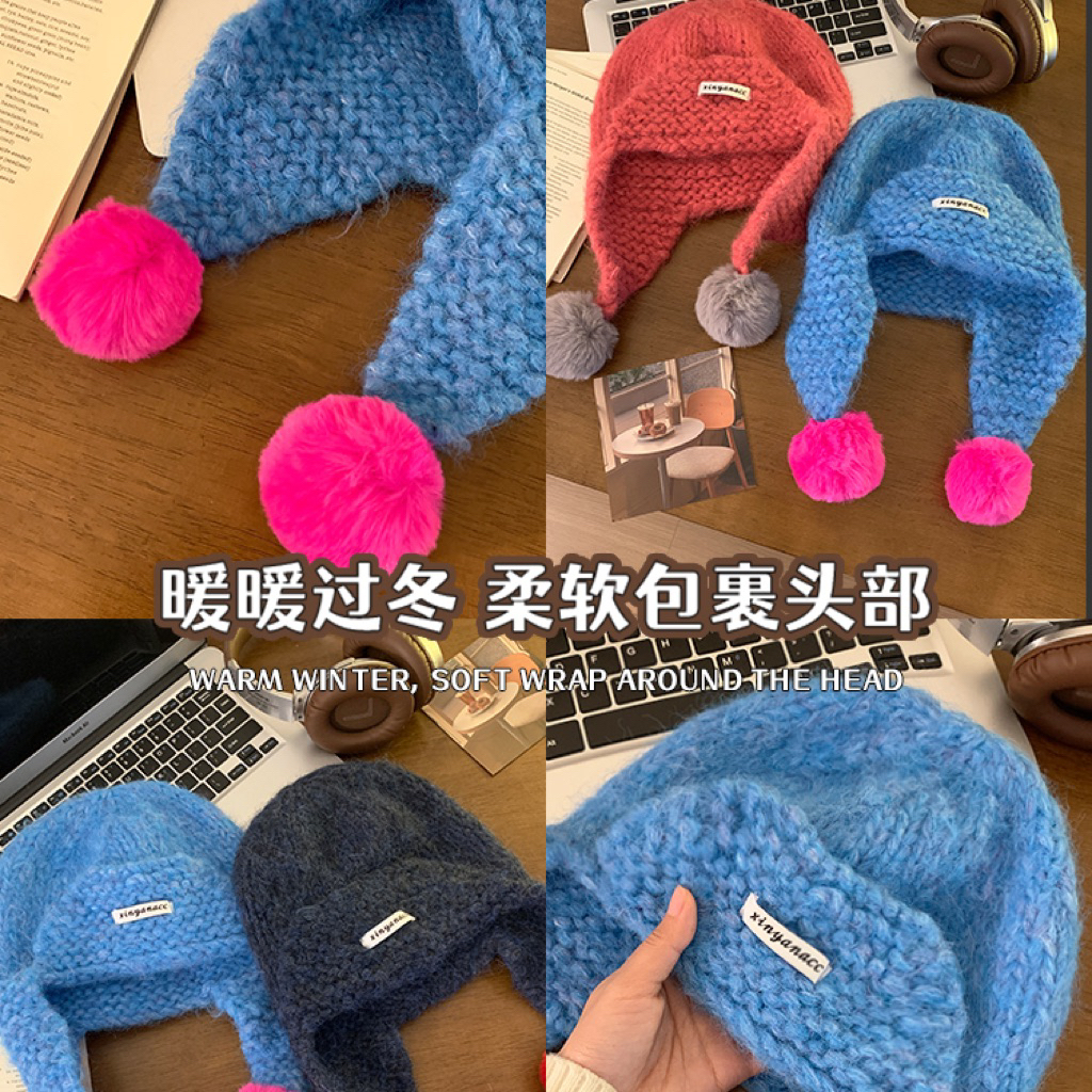 Mũ Len Cute Có Quả Bông 4 Màu Siêu Dễ Thương – Mũ Giáng Sinh Hàn Quốc Cho Nữ, Giữ Ấm Cực Xinh