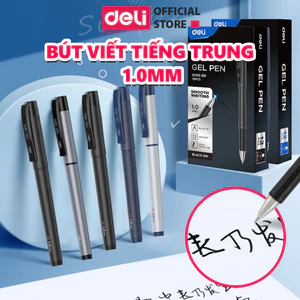 Bút Gel Bút Viết Tiếng Trung Deli Ngòi Đạn 1mm Bút Bi Nước Cho Học Sinh Văn Phòng