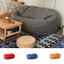 Ghế Sofa Lười Hạt Xốp K Double 3II HOME Decor Thư Giãn Phòng Khách Phòng Xem Phim Size 145x65x65cm