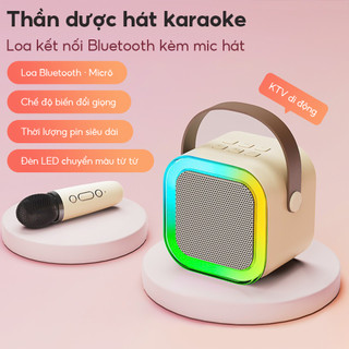Loa karaoke mini K12 - Chất lượng âm thanh cao cấp, thiết kế sang trọng, âm thanh sống động