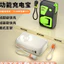 Sạc Dự Phòng không dây 15W Wekome WP-95 20000mAh TypeC & LN out 20W - chân cắm 220V