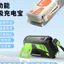Sạc Dự Phòng không dây 15W Wekome WP-95 20000mAh TypeC & LN out 20W - chân cắm 220V