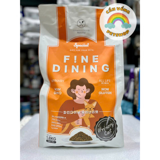 [Hỏa Tốc] Hạt FINE DINING hỗ trợ tiết niệu cho mèo - Hàn Quốc - Túi 200g / 1.8kg