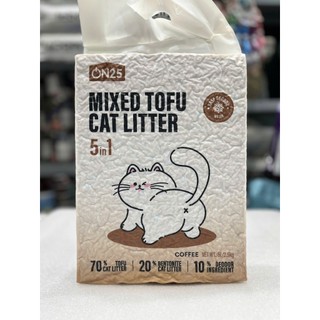 [Hỏa Tốc] Cát đậu nành ON25 cho mèo - Túi 2.5kg
