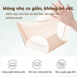Quần lót cao cấp su thạch mỏng nhẹ mát lạnh cạp cao tôn dáng đáy ép chắc chắn kháng khuẩn DEVARI 166
