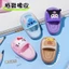 Gôm Tẩy Bút Chì Nhiều Mẫu Dễ Thương TOMI 032