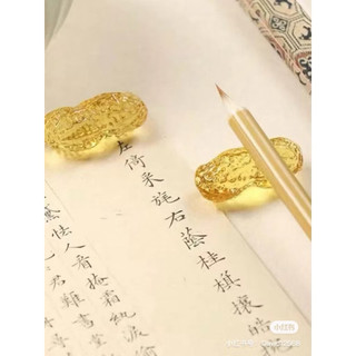 Combo 3 gác bút hạt đậu thuỷ tinh pha lê màu vàng,vật trang trí viết thư pháp