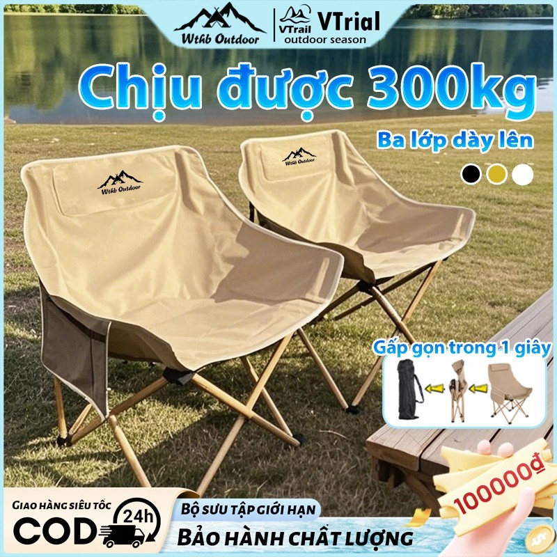 Ghế Camping Gấp Gọn Tải 300kg: Review Chi Tiết & Đáng Mua Không?