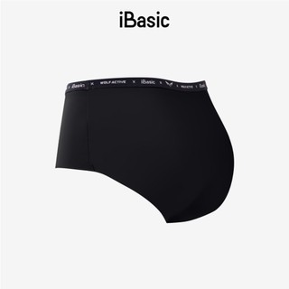 Quần lót nữ Hipster Wolf Active x iBasic su không đường viền free cut lưng cao thể thao linh hoạt PANW195