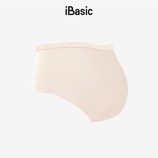 Quần lót nữ Hipster Wolf Active x iBasic su không đường viền free cut lưng cao thể thao linh hoạt PANW195