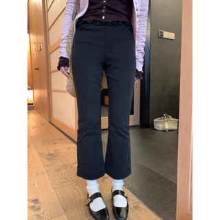 Le rouge | bubble pant Quần ống loe viền nhún co dãn