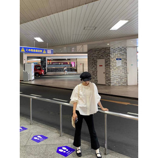 Le rouge | bubble pant Quần ống loe viền nhún co dãn