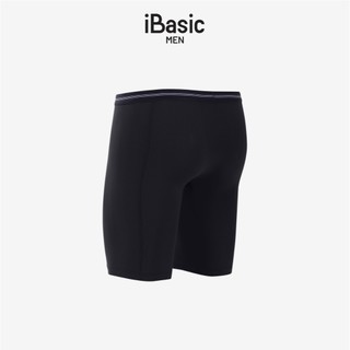 Quần lót Boxer dài thể thao Wolf Active x iBasic siêu co giãn tập luyện thể thao gym PANM149