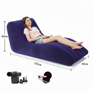 FREESHIP Ghế tình yêu kèm bơm điện - Ghế tình yêu ngụy trang chữ S Lazy Sofa - Ghế hơi tình yêu