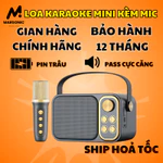 Loa Karaoke Mini Có Bluetooth – Kèm 2 Mic Không Dây, Bass Cực Căng, Âm Thanh 4D Sống Động, Phù Hợp Gia Đình & Du Lịch — ảnh 1