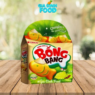 Bánh con cá Bống Bang Socola đậu đỏ/ Cốm xanh đậu đỏ