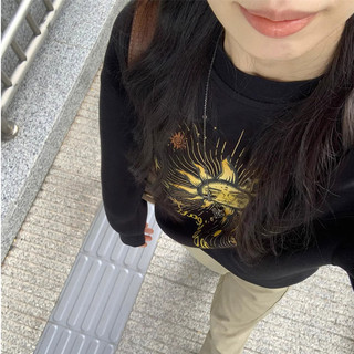 áo sweater basic nữ đen mùa đông áo tay dài girl phố âu mỹ local brand eleclassm