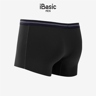 Quần lót nam thể thao Wolf Active x iBasic phom trunk không đường may freecut PANM151
