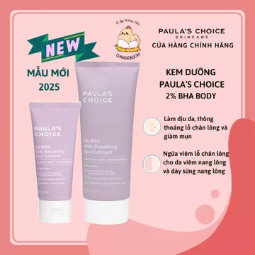 Kem dưỡng thể Paula's Choice 2% BHA Body Smoothing Spot Exfoliant giảm mụn, viêm nang lông