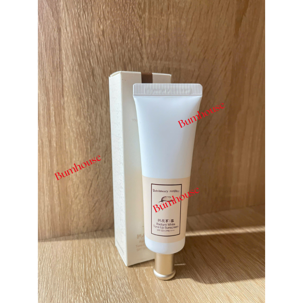 Kem chống nắng Radiant White Tone Up Sunscreen Nâng Tone Trắng Hồng 50ml