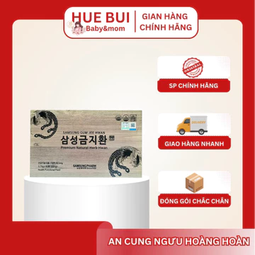 (Huebui Baby) [Chính Hãng 2028] An Cung Ngưu Hoàng Hoàn Samsung HQ Hộp Gỗ 60v Giúp Bổ Não, Ngăn Ngừa Tai Biến, Đột Quỵ