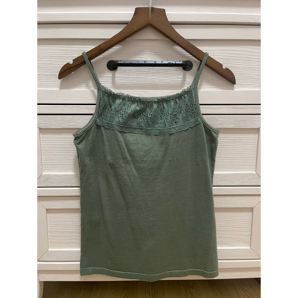 Cami Vintage ( Drop 17/10 ) | Shopee Việt Nam