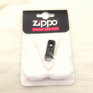 (hỏa tốc) Bông bấc kèm chặn xăng cao su giữ xăng zippo.