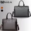 Túi đựng tài liệu A4 đeo chéo doanh nhân Vip 07 13-16 inch cỡ lớn không thấm nước [XU HƯỚNG MỚI]