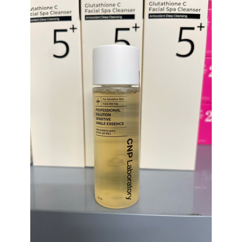 Nước thần keo ong CNP Laboratory Professional Solution Sensitive Single Essence Dành Cho Da Nhạy Cảm 50ml/ 150ml