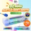 Bộ màu Acrylic Mont Marte hũ 20ml (12/24 màu)