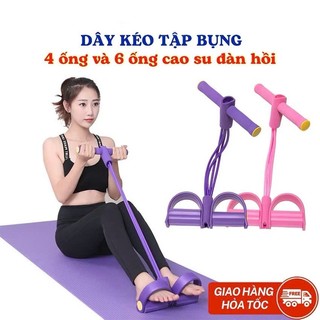 Dây Kéo Tập Bụng Kháng Lực ống cao su.(hàng tốt)