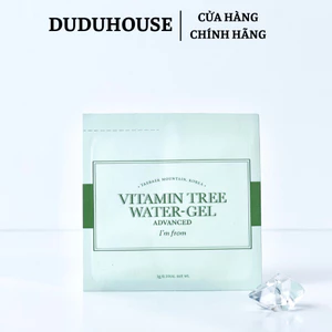 Sample Kem Dưỡng Da Vitamin Tree Advanced Water Gel I’m From Cấp Ẩm Sâu, Phục Hồi Da Bản Mới 3g