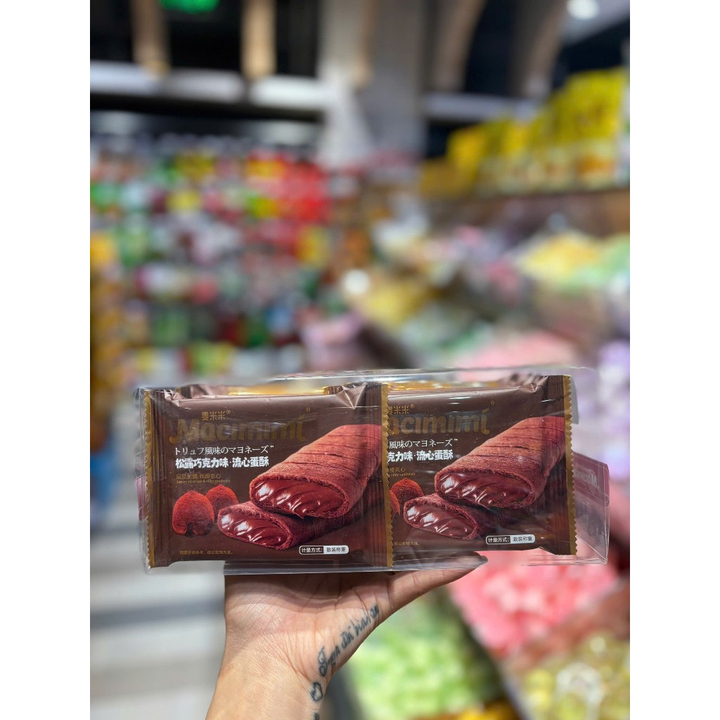Bánh xốp cuộn MACIMIMI 12 chiếc 5 vị siêu ngon ít ngọt