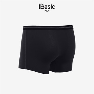 Quần lót nam thể thao Wolf Active x iBasic airy thoáng khí phom trunk không đường may freecut PANM155