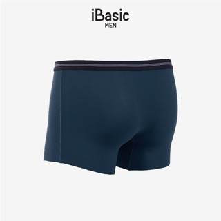 Quần lót nam thể thao Wolf Active x iBasic airy thoáng khí phom trunk không đường may freecut PANM155